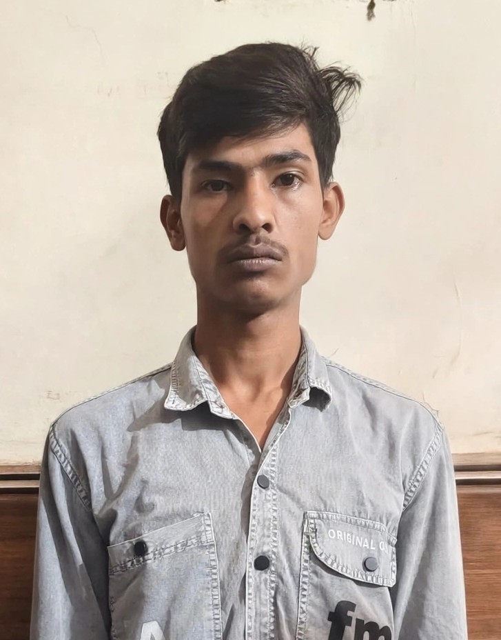Arman